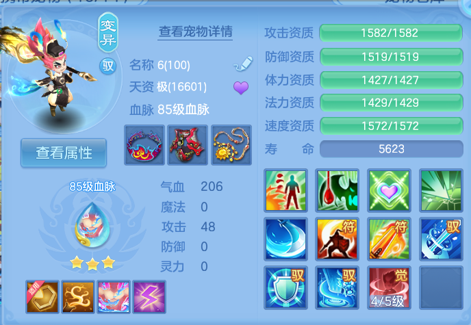 微信图片_20260813130542_35_4006.png