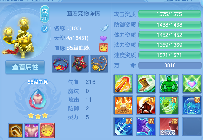 微信图片_20260813130542_37_4006.png