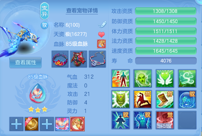 微信图片_20260813130542_34_4006.png