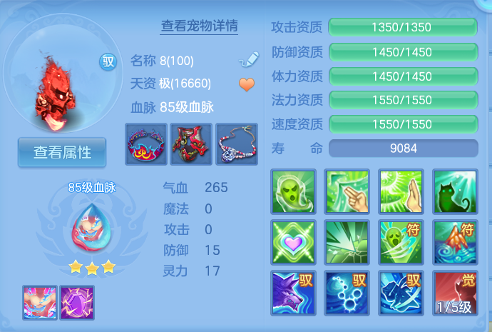 微信图片_20260813130542_38_4006.png