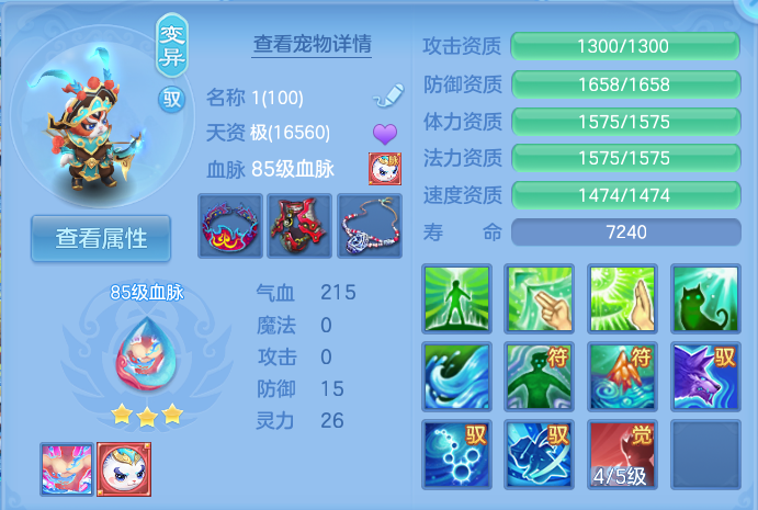 微信图片_20260813130542_39_4006.png