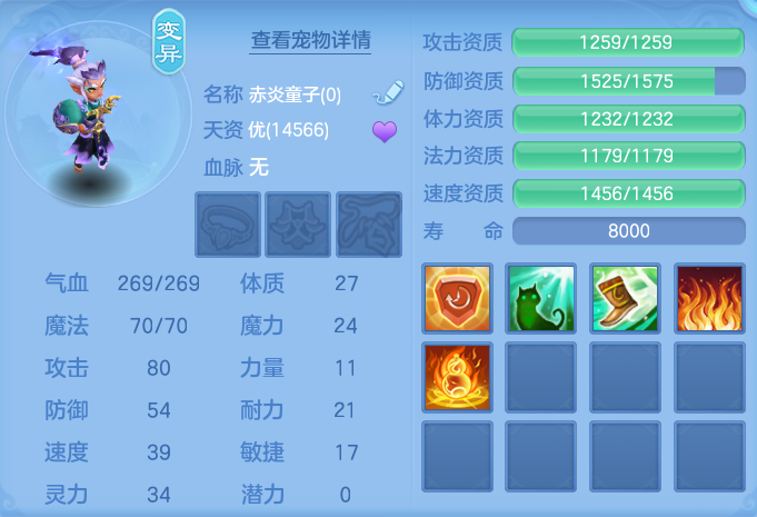 微信图片_20260813130543_41_4006.png