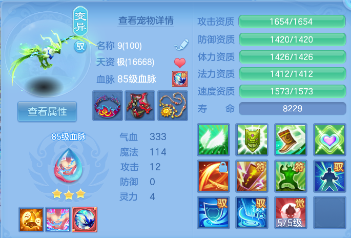 微信图片_20260813130542_40_4006.png