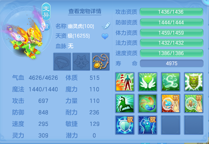 微信图片_20260813130543_43_4006.png
