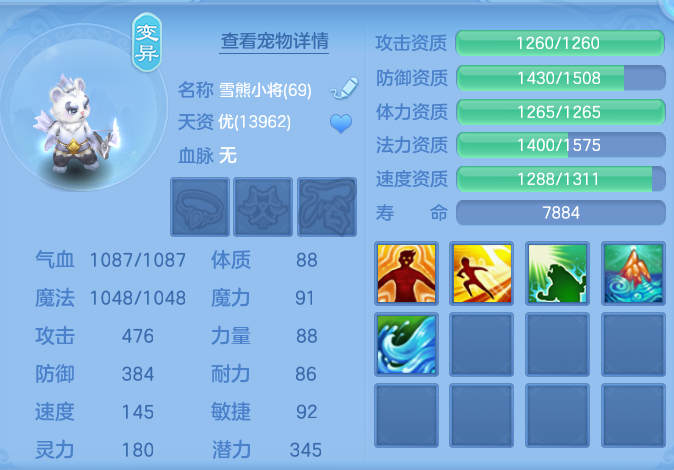 微信图片_20260813130543_42_4006.png