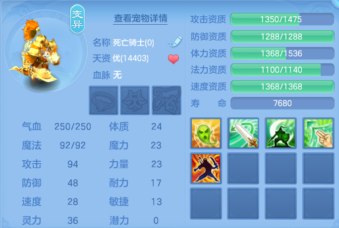 微信图片_20260813130543_45_4006.png