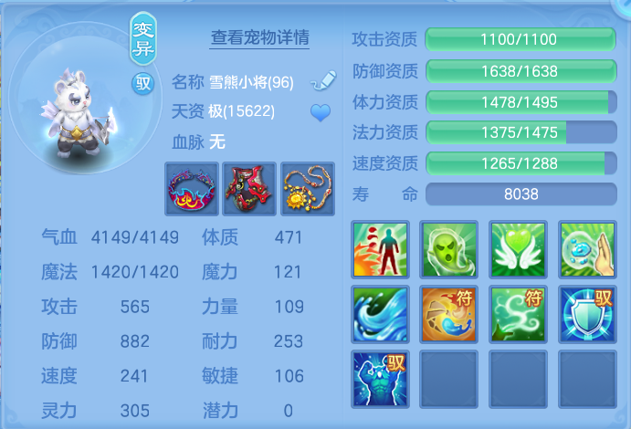 微信图片_20260813130543_44_4006.png