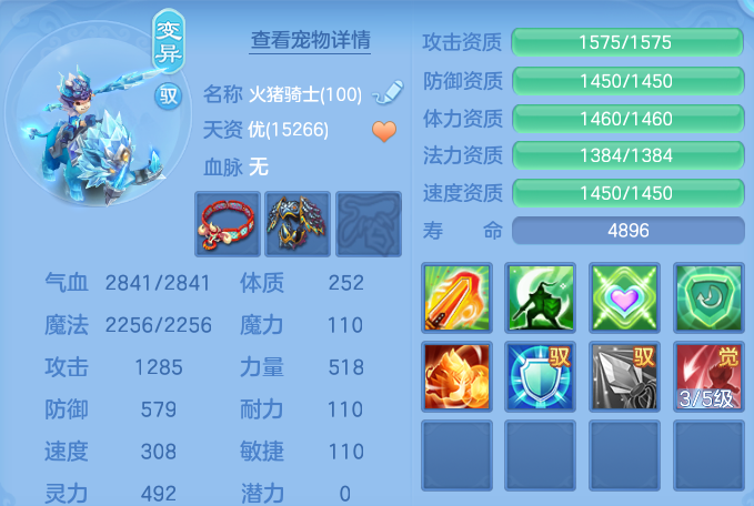 微信图片_20260813130543_49_4006.png