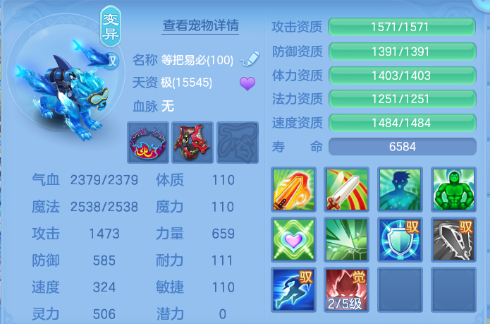 微信图片_20260813130543_46_4006.png