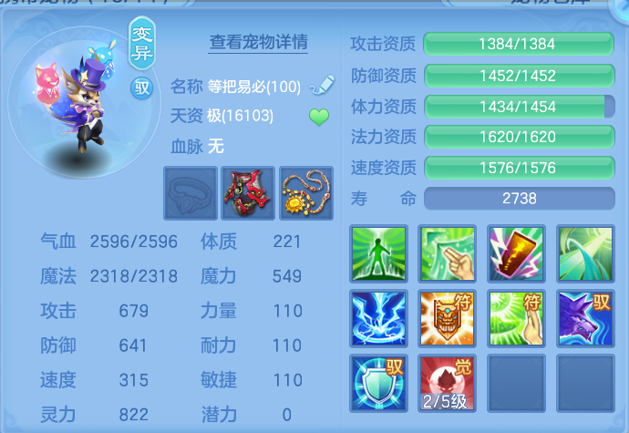 微信图片_20260813130543_47_4006.png