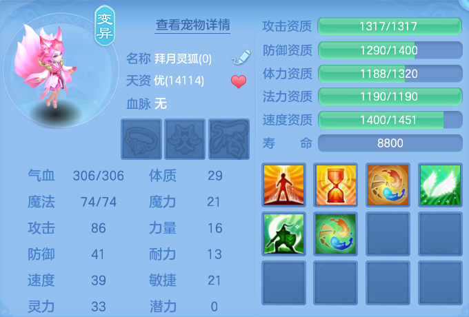 微信图片_20260813130543_52_4006.png