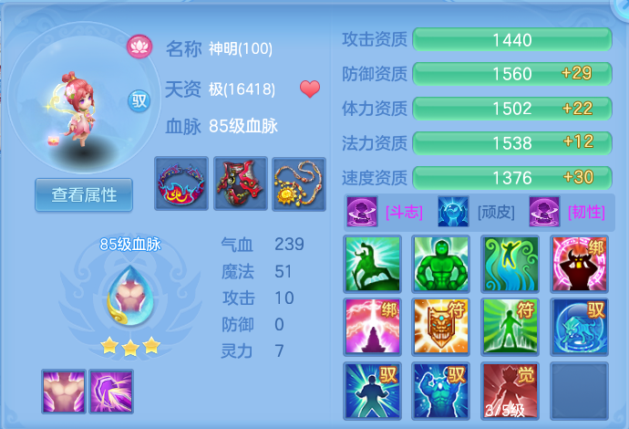 微信图片_20260813130544_54_4006.png