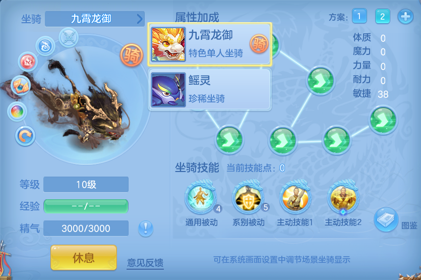 微信图片_20260813130605_57_4006.png