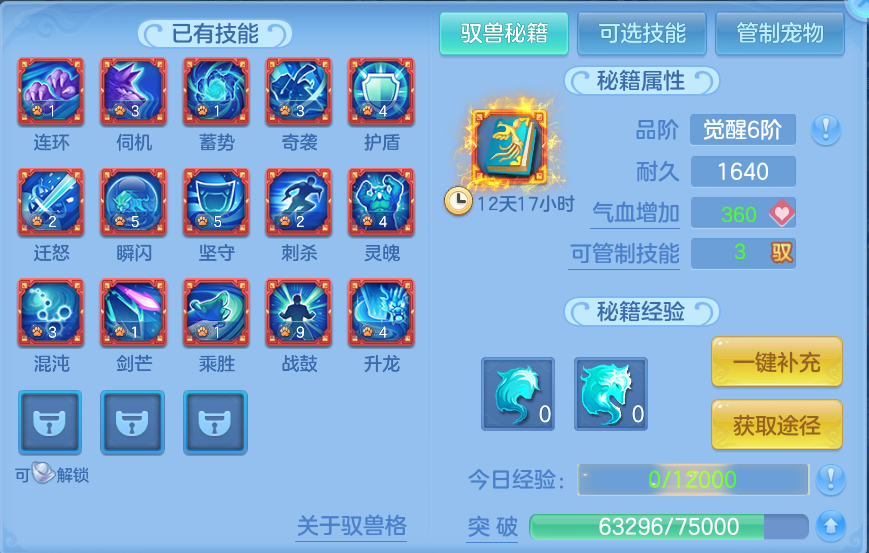 微信图片_20260813130605_56_4006.png