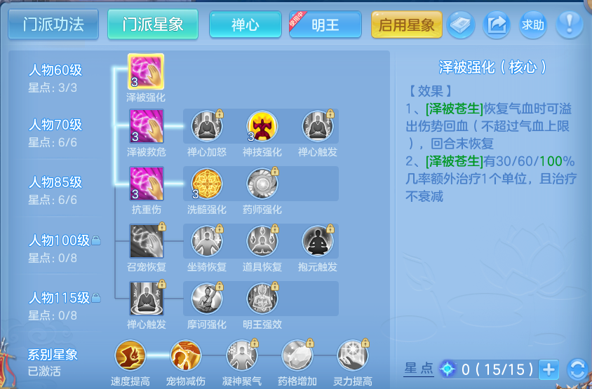 微信图片_20260813130614_59_4006.png