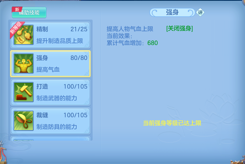微信图片_20260813130755_61_4006.png