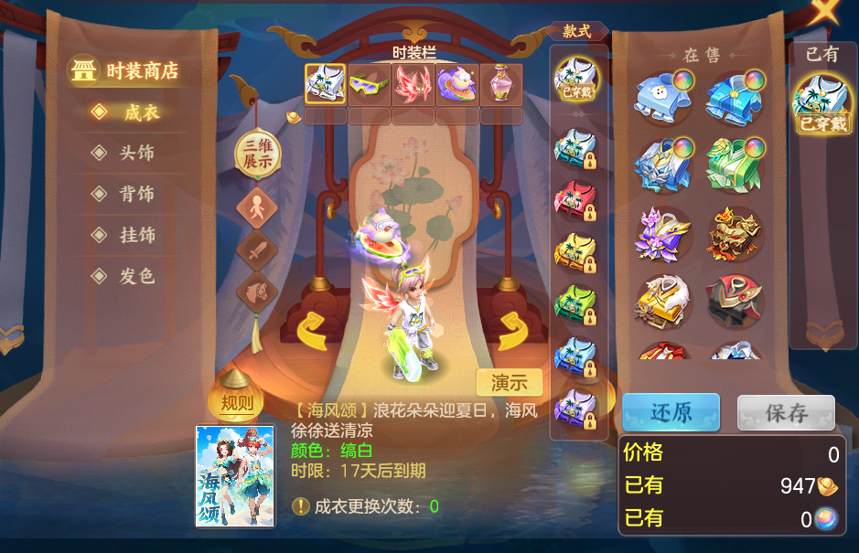 微信图片_20260813130956_68_4006.png