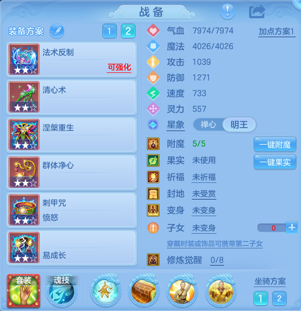 微信图片_20260813130732_36_4003.png