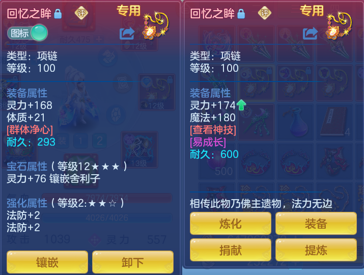 微信图片_20260813130732_38_4003.png