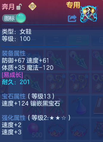 微信图片_20260813130732_43_4003.png