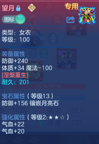 微信图片_20260813130733_45_4003.png