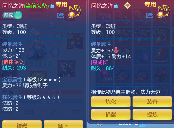 微信图片_20260813130732_41_4003.png