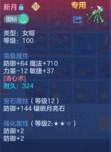 微信图片_20260813130732_42_4003.png
