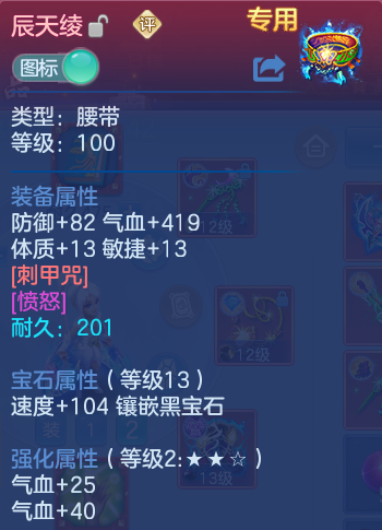 微信图片_20260813130732_44_4003.png