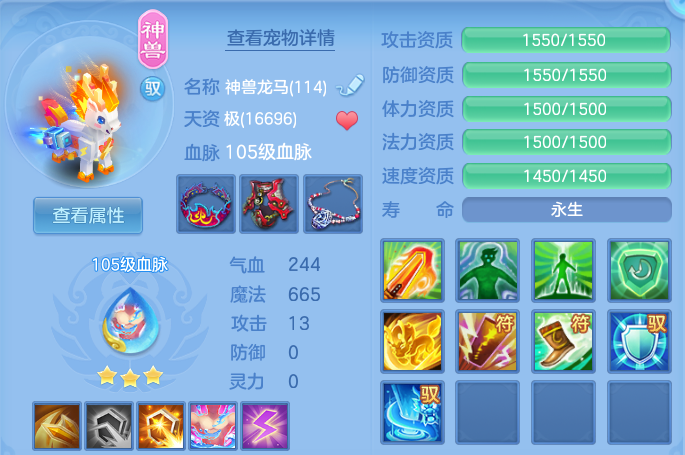微信图片_20260813131436_55_4003.png