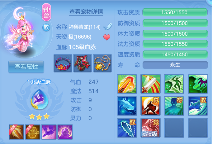 微信图片_20260813131436_54_4003.png