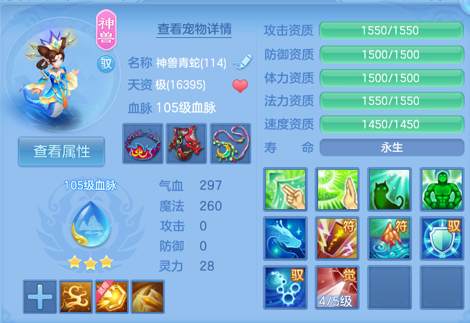 微信图片_20260813131436_52_4003.png