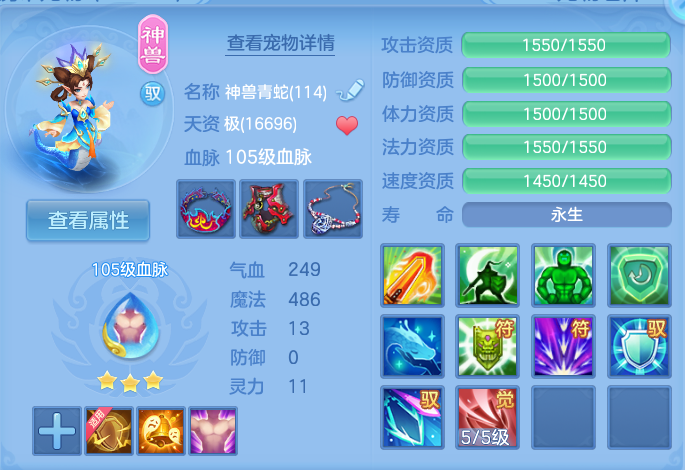 微信图片_20260813131436_53_4003.png