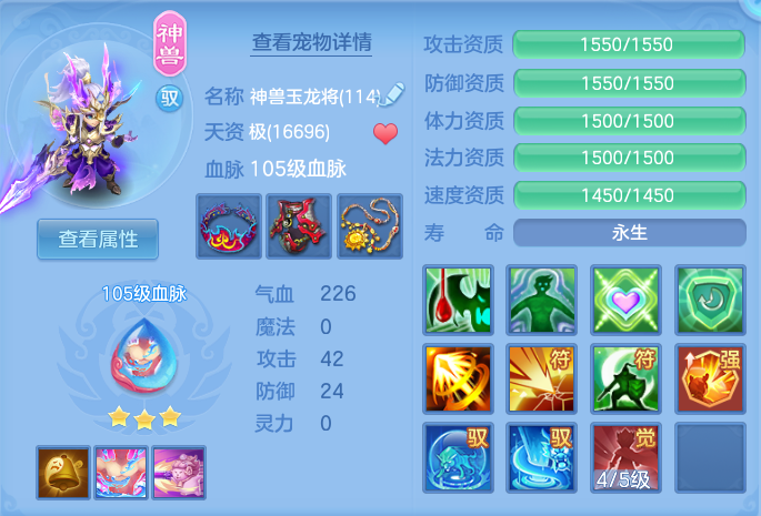 微信图片_20260813131436_51_4003.png