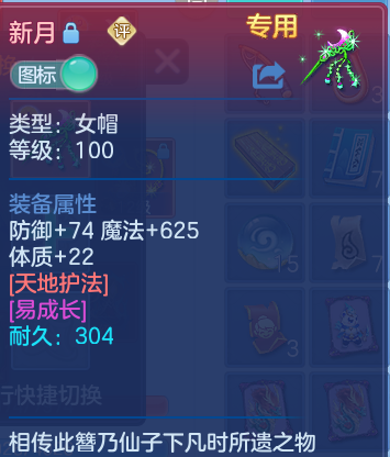 微信图片_20260813130741_47_4003.png
