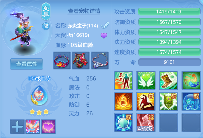 微信图片_20260813131557_58_4003.png