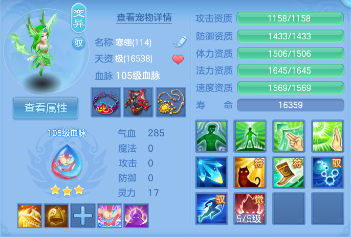 微信图片_20260813131557_59_4003.png