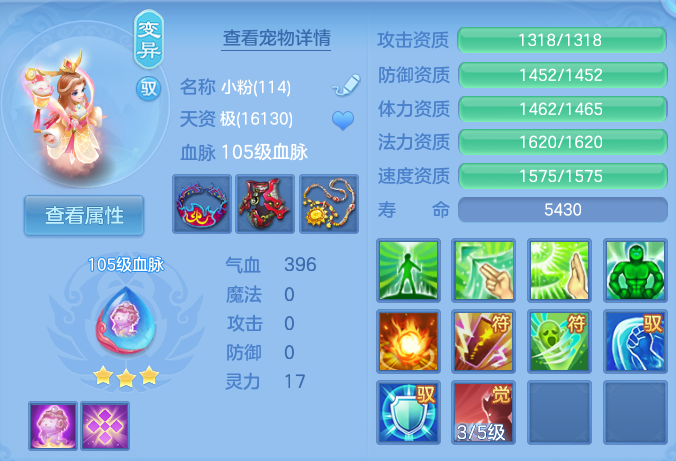 微信图片_20260813131743_78_4003.png