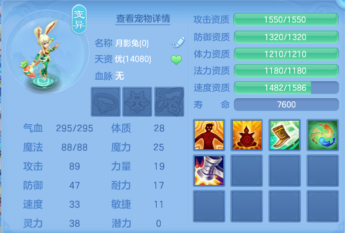 微信图片_20260813131743_77_4003.png