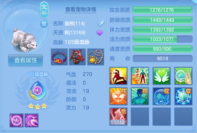 微信图片_20260813131557_60_4003.png