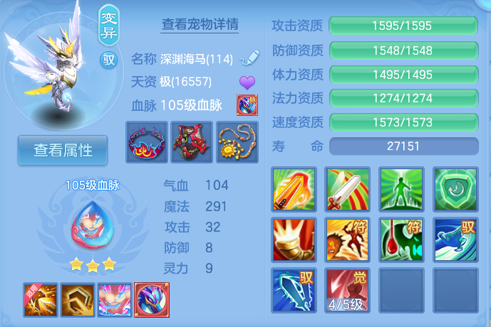 微信图片_20260813131557_57_4003.png