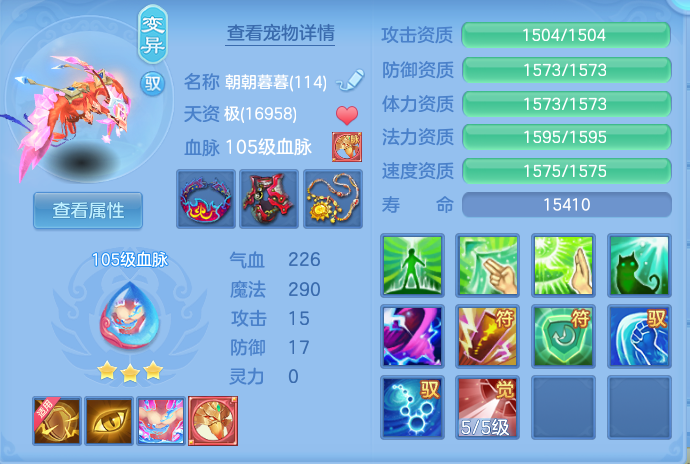微信图片_20260813131557_62_4003.png