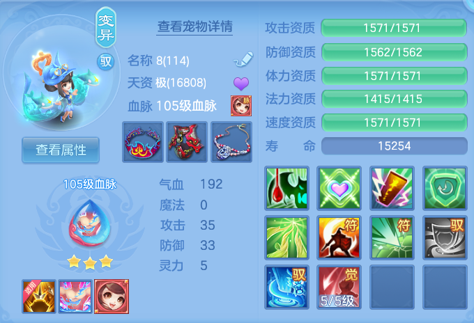 微信图片_20260813131700_69_4003.png