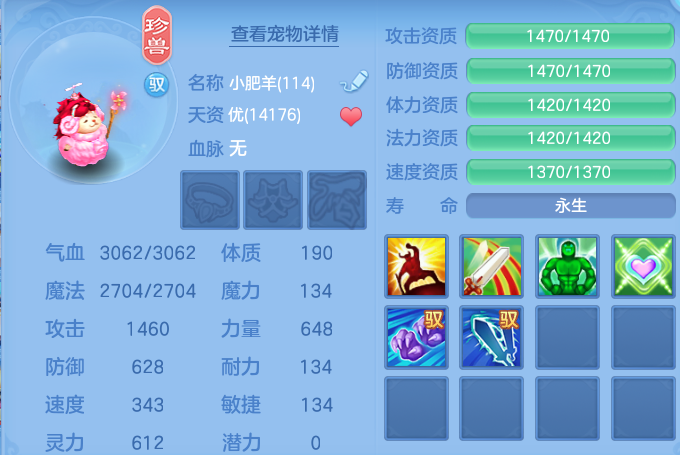 微信图片_20260813131700_65_4003.png
