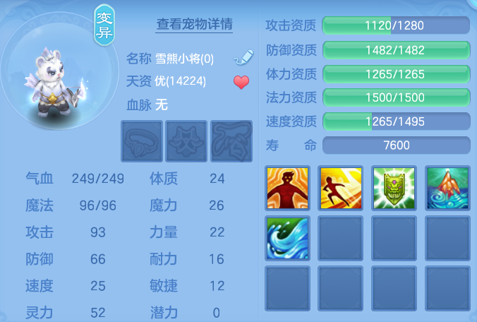 微信图片_20260813131700_67_4003.png