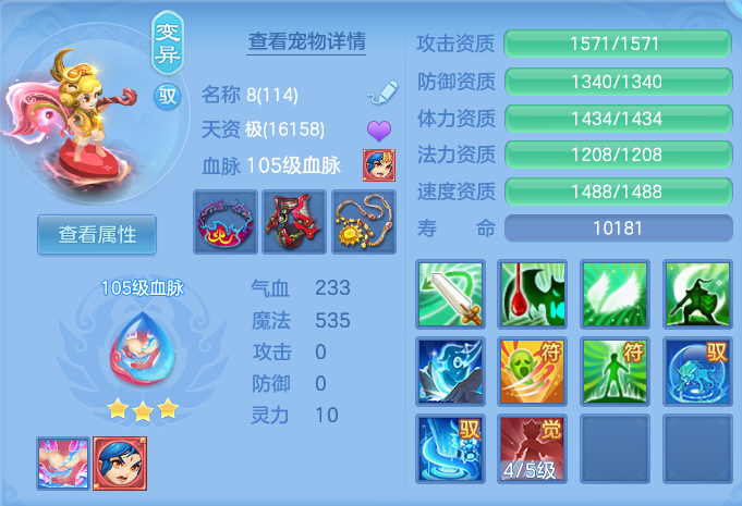 微信图片_20260813131557_64_4003.png