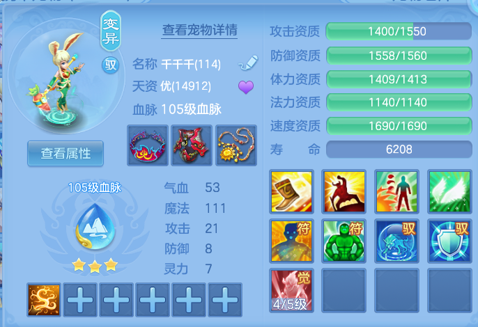 微信图片_20260813131557_63_4003.png