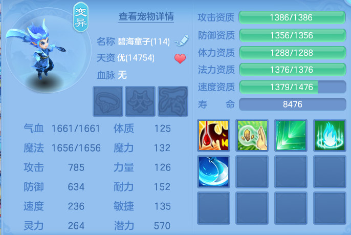 微信图片_20260813131700_70_4003.png