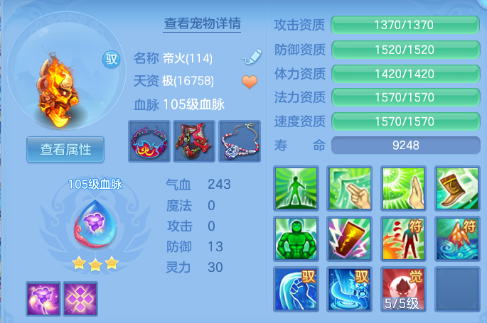 微信图片_20260813131700_71_4003.png