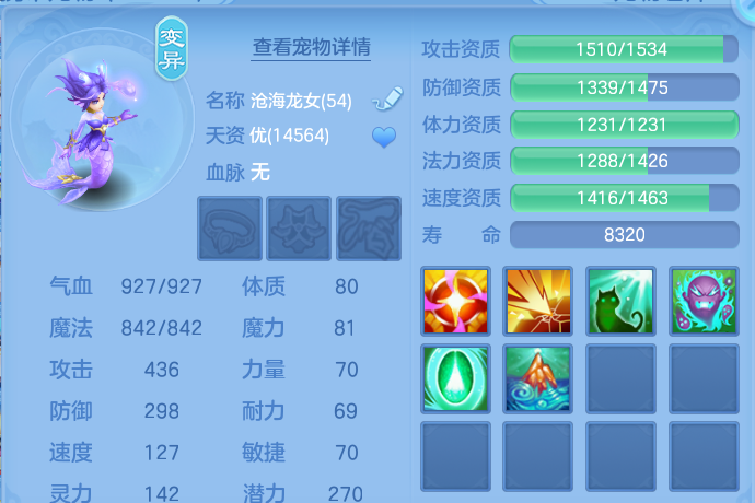 微信图片_20260813131700_72_4003.png