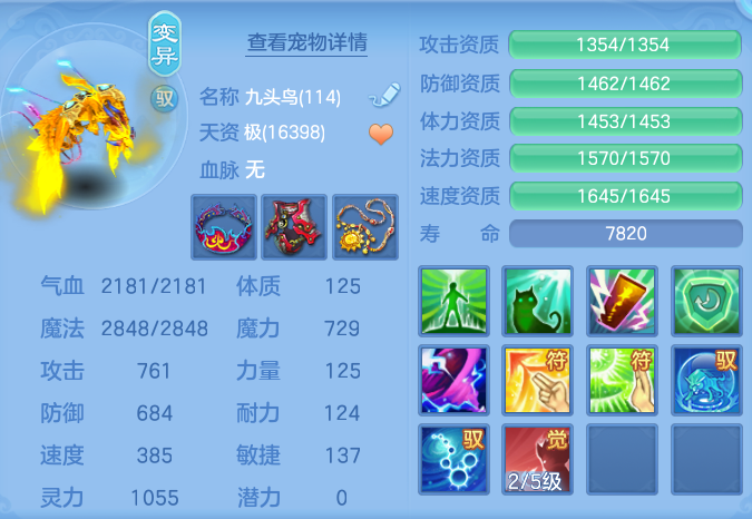 微信图片_20260813131743_76_4003.png